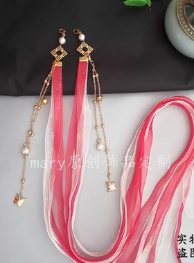 古风汉服头饰古风发带可拆卸流苏飘带铃铛复古后压丝带超仙气百搭