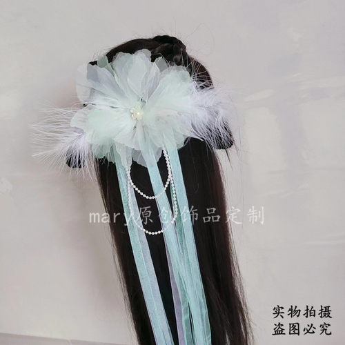 超仙白色羽毛后压流苏飘带古风小清新绢纱花朵蝴蝶结发夹汉服头饰