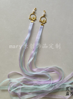 可拆卸古风发带超仙雪纱飘带后压流苏可搭发冠发夹丝带龙虾扣发饰