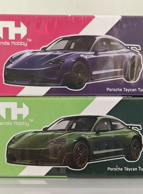 TH Trends Hobby 仿真保時捷 Taycan Turbo GT 紫绿色1:64 车模