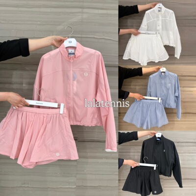 韩代爆款 SergioTacchini女士网球运动轻量防晒梭织短款外套裤裙