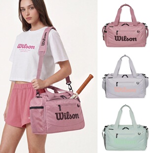 韩国直邮 Wilson26年网球瑜伽健身多用途轻量手提单肩包&独立鞋仓