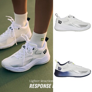 韩国直邮 Wilson威尔胜25年新RESPONSE PRO男女同款AG网球鞋