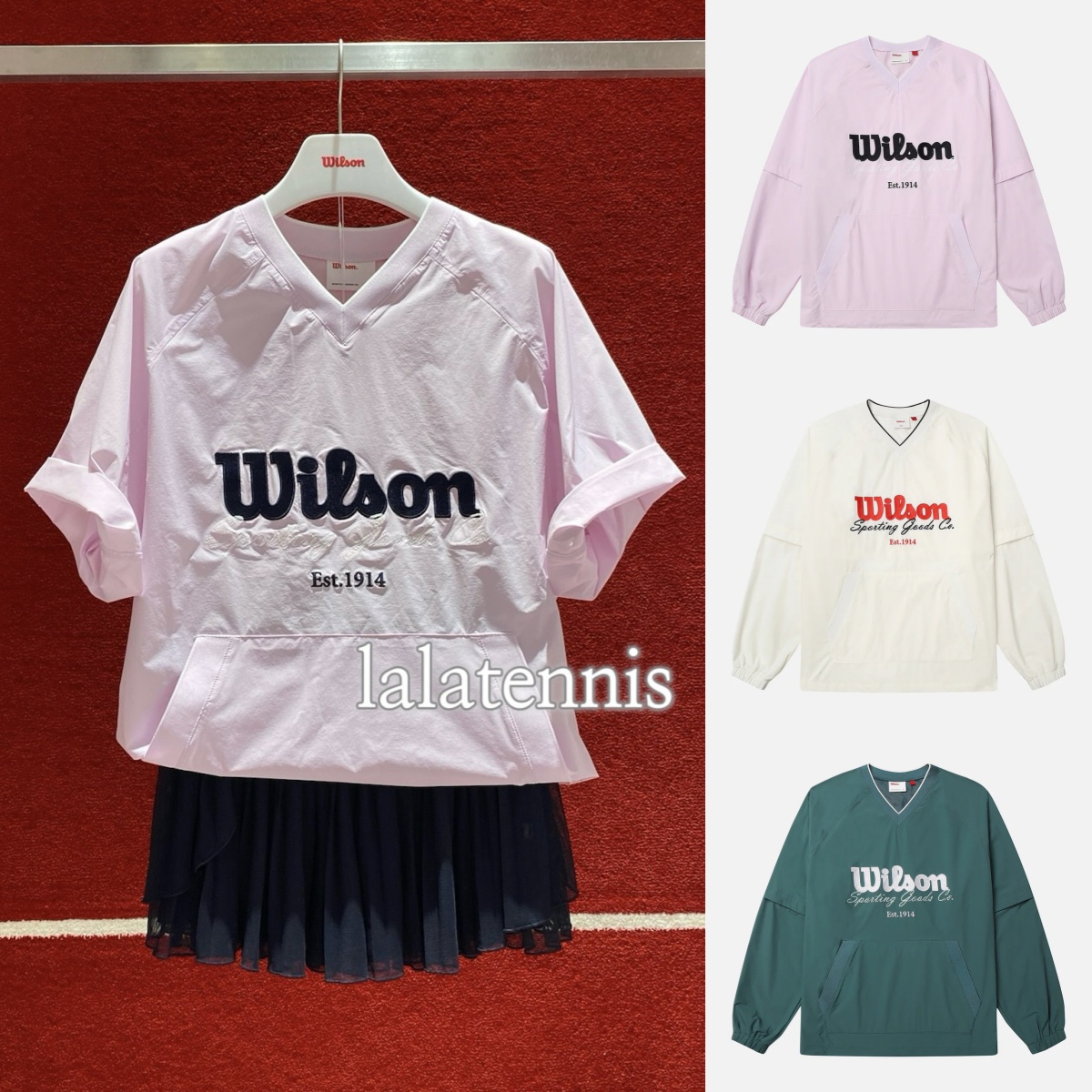 韩国直邮｜wilson男女通用袖子可拆卸梭织弹性V领长袖｜25春夏
