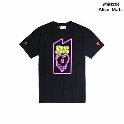 外星伴侣EU x HGW联名陈冠希心锁溶解爱心上海游击店宽松短袖T恤