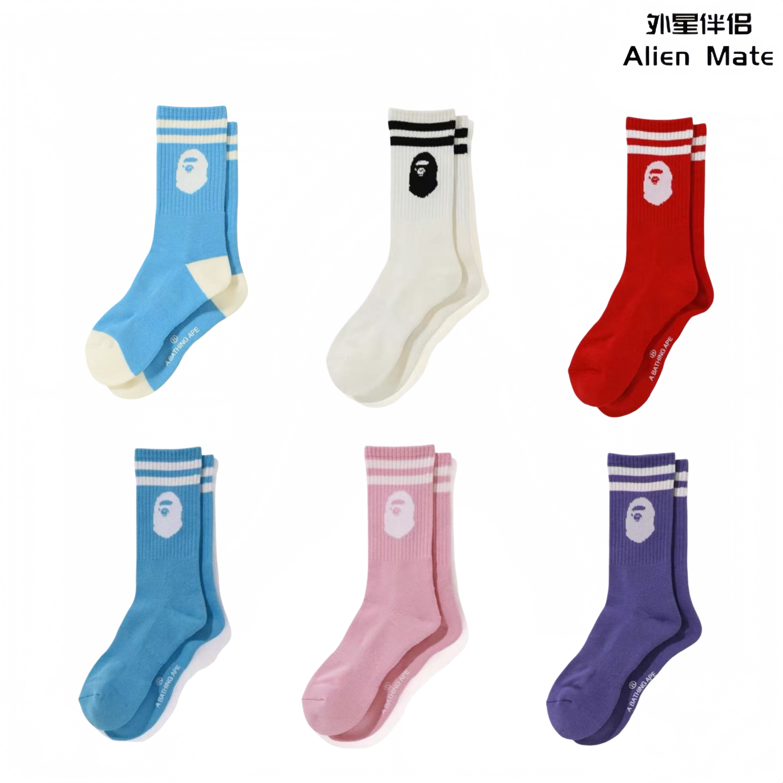 外星伴侣BAPE Head Socks FW19中高筒猿人头刺绣透气街头百搭袜子