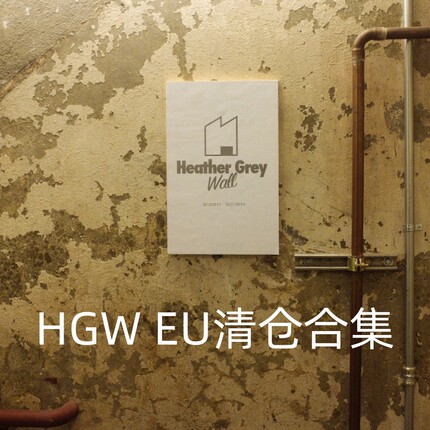 外星伴侣HGW EU仓石一树溶解爱心短袖卫衣帽衫运动裤