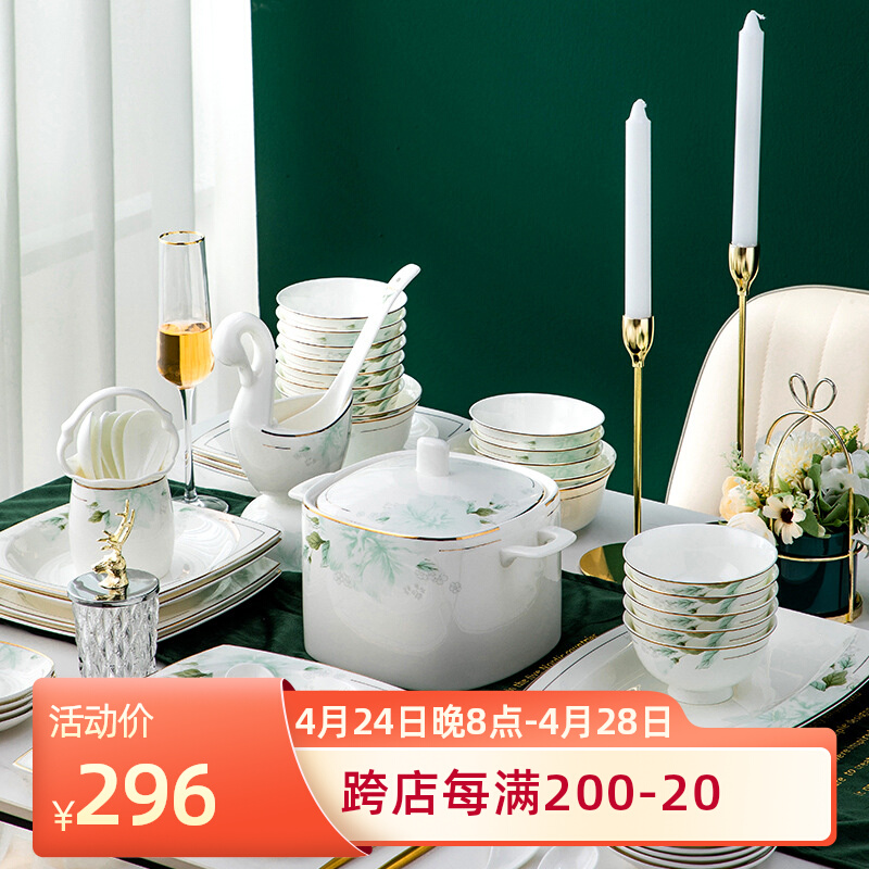 乔迁新居礼品搬家礼物餐具套装送朋友新房子摆件新屋入伙暖房新家