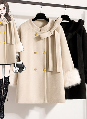 实拍小香风毛呢外套女富家千金名媛斗篷大衣中长款气质宽松慵懒风