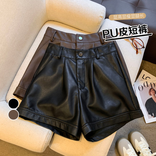 实拍2026秋冬新款显瘦百搭韩版pu短裤女生洋气休闲裤女
