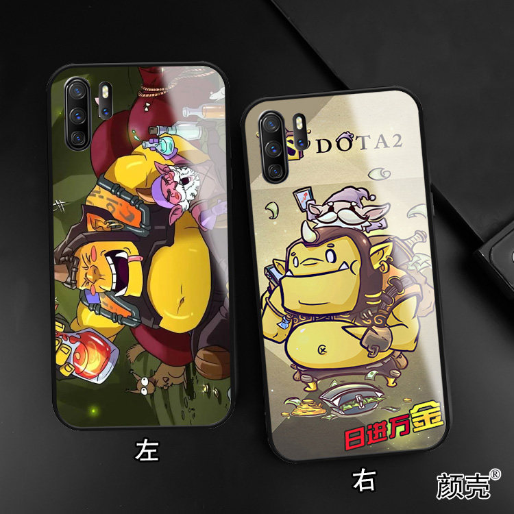 yyfyyf神秘商店dota2日进万金手机壳适用P30PRO华为