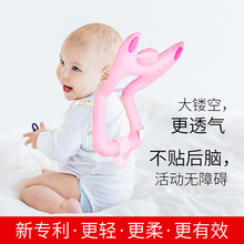 宝宝防摔头部保护垫婴儿童护头枕小孩学步走路神器夏季透气防撞帽
