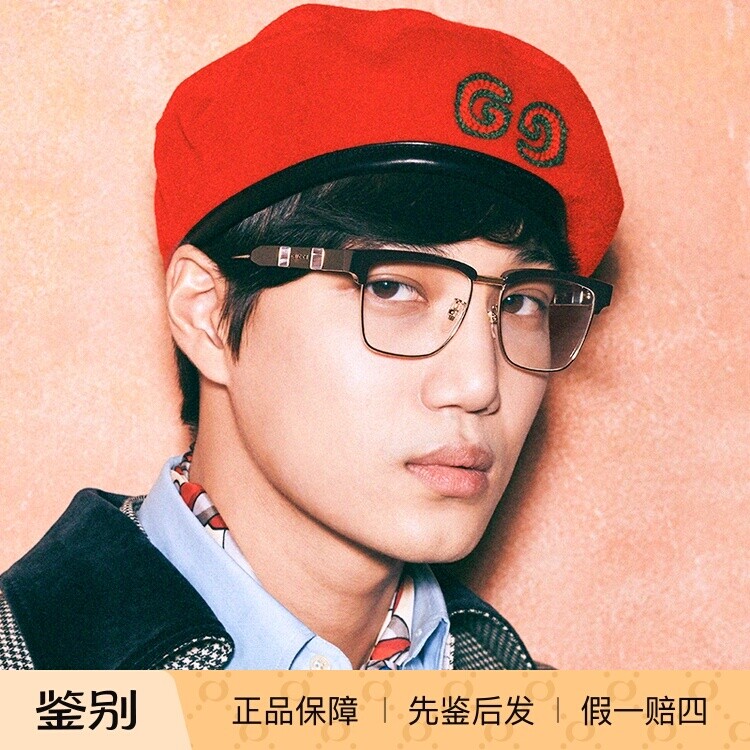 Gucci古驰方形男士眼镜架男女款图片