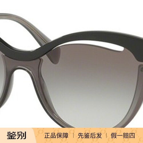 墨镜太阳眼镜miumiu/缪缪