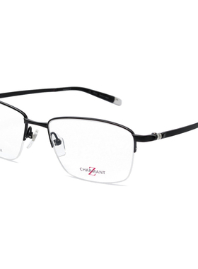 Charmant/夏蒙商务半框Z钛近视眼镜框 配成品眼镜ZT19875