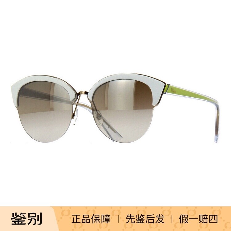 复古多边型Christian Dior UN女士蝶形墨镜迪奥太阳眼镜DIORUN
