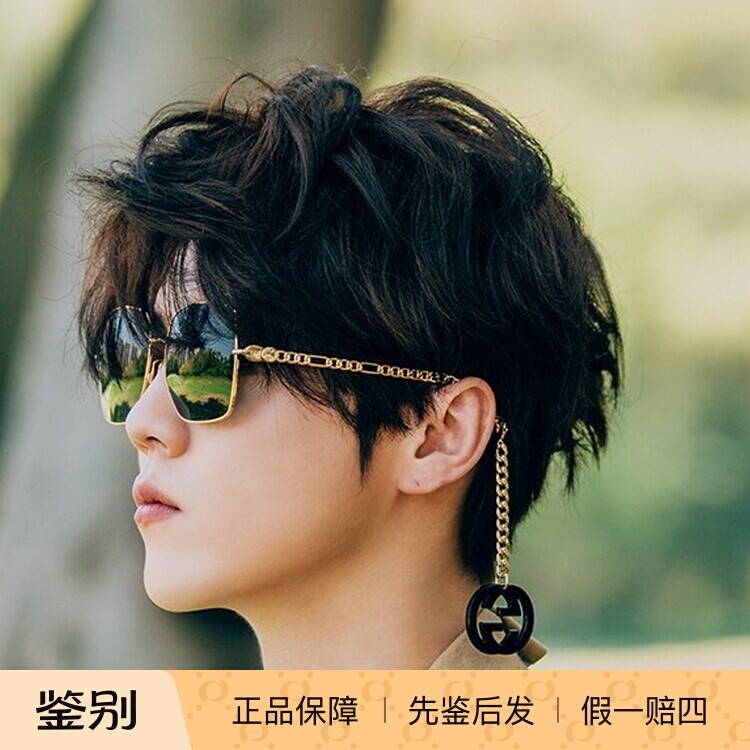 冬季新款古驰GUCCI迷链系列女方形全框时尚金属太阳镜GG0724S
