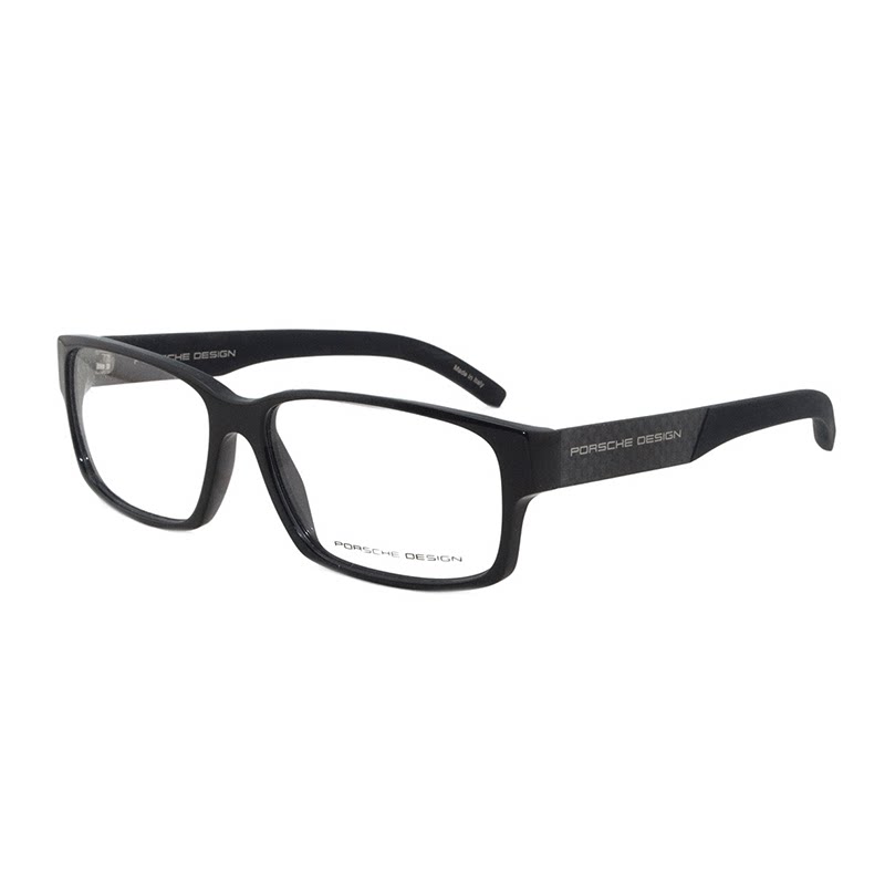 正品行货 PORSCHE DESIGN 保时捷 P 8241 全框 橡胶 光学眼镜架