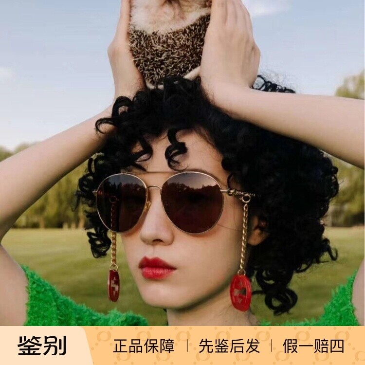 新款GUCCI古驰百搭女迷链系列个性太阳镜时尚项链双G墨镜GG0725S