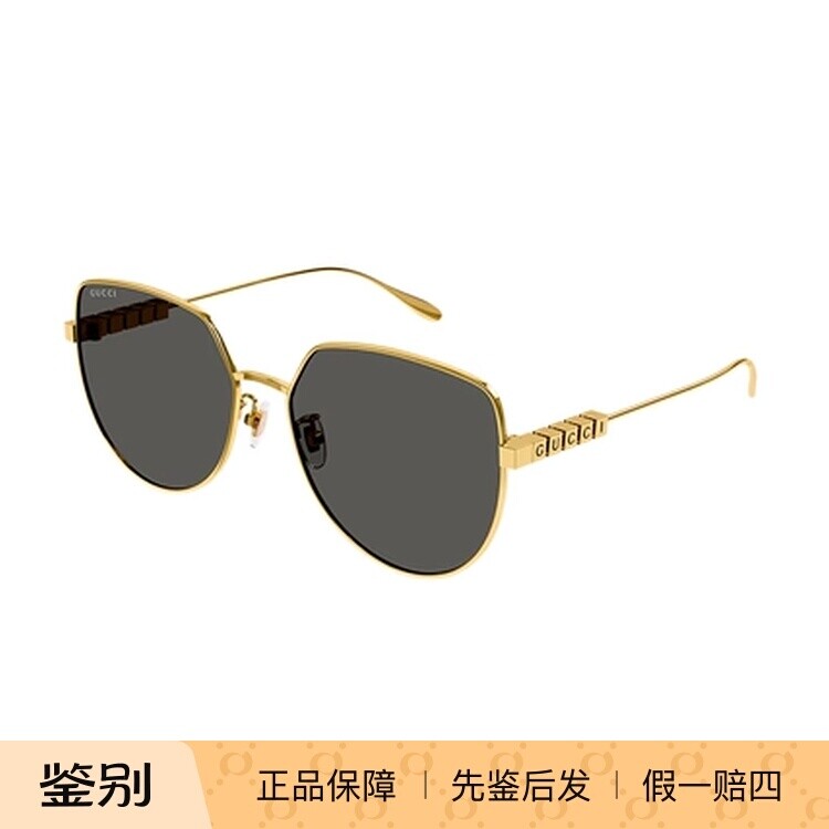 新款Gucci古驰太阳眼镜女复古GG1435S全框金属几何修颜韩版墨镜