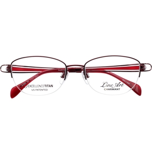 charmant夏蒙眼镜架超轻半框线钛纯钛眼镜框女近视XL2902 XL1601