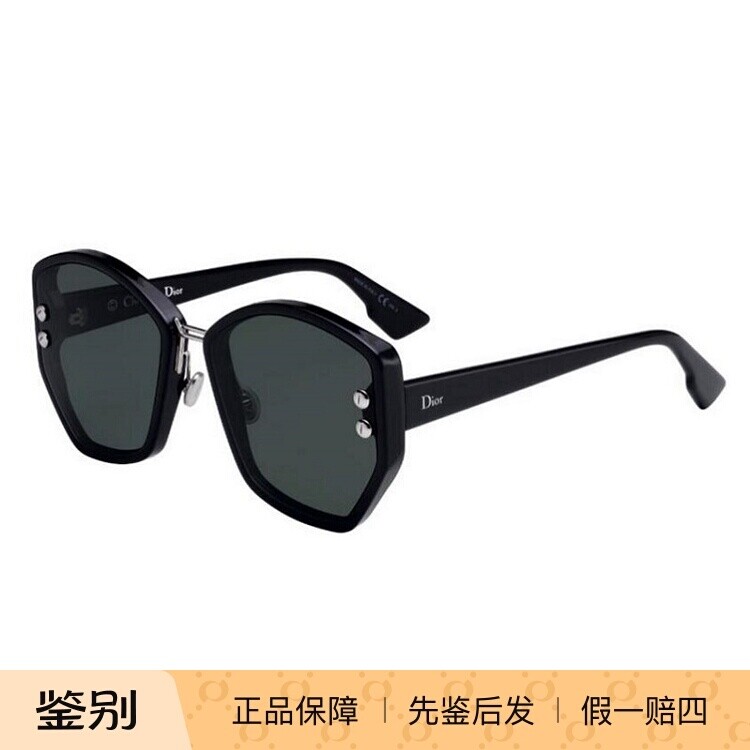 正品代购Christian Dior迪奥女士墨镜ADDICT2女款太阳镜Addict 2