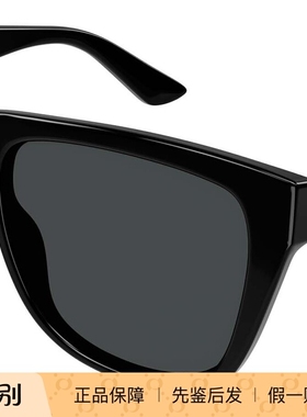 Gucci古驰正品代购时尚优雅男士太阳眼镜墨镜GG1345S男款
