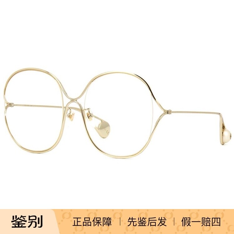 正品代购GUCCI圆形透明防UV墨镜男女GG0362S古奇金丝平光眼镜框