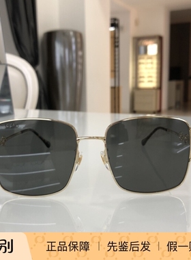 Gucci/古驰防UVA防UVB遮阳
