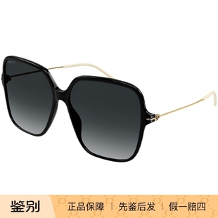 正品代购gucci古驰大框时尚金属超细镜腿墨镜太阳眼镜GG1267S男女