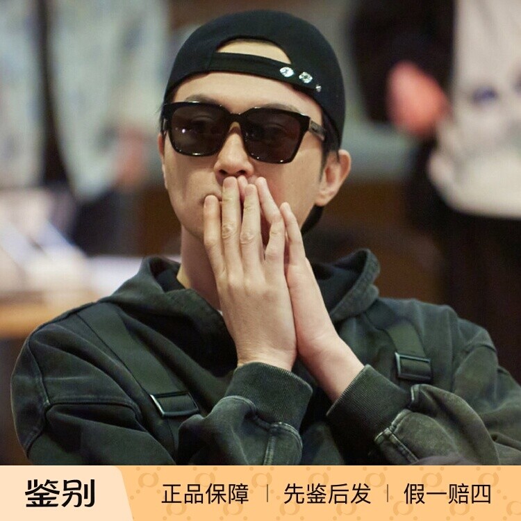 正品GUCCI古驰墨镜GG0965SA方框男女款板材时尚个性潮流太阳眼镜