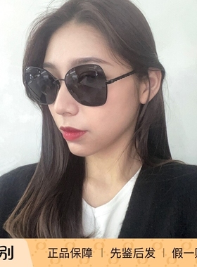 边框链条太阳眼镜Chanel/香奈儿