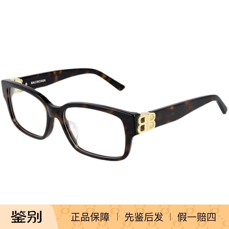 2022年新款BALENCIAGA巴黎世家眼镜框女商务方形板材镜架BB0105O
