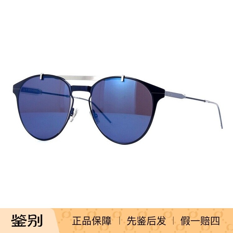 正品代购新款明星潮牌墨镜DIOR MOTION 1迪奥时尚太阳眼镜通用款