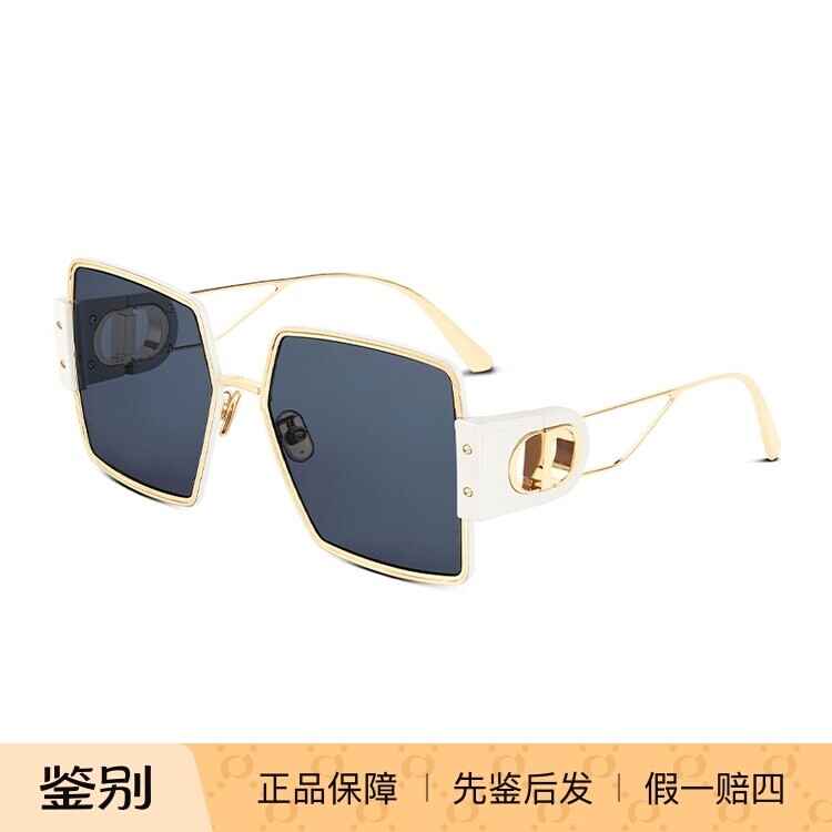 Dior迪奥墨镜女小红书同款潮流韩版30MONTAIGNE S4U太阳眼镜S5U