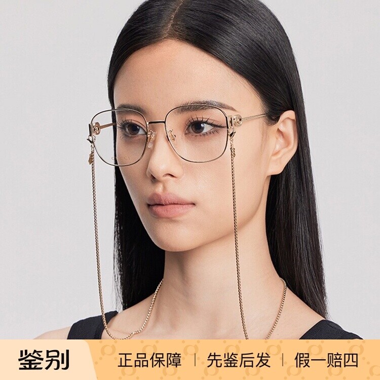 GUCCI古驰新品男女款全框带链条大框方形光学眼镜架眼镜框GG1209O