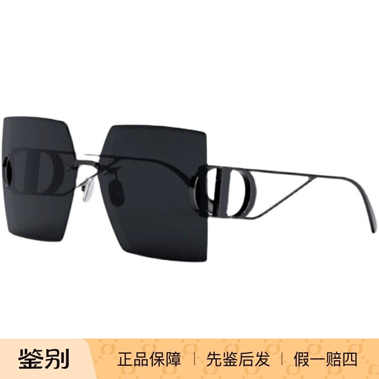 Dior迪奥墨镜女新款时尚个性韩版30MONTAIGNE S7U大框方形太阳镜