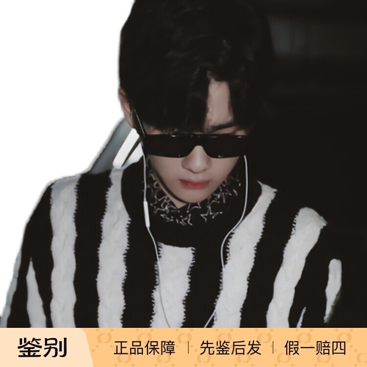 DIOR迪奥墨镜女周震南同款窄框小镜片POWER潮流网红款太阳镜男