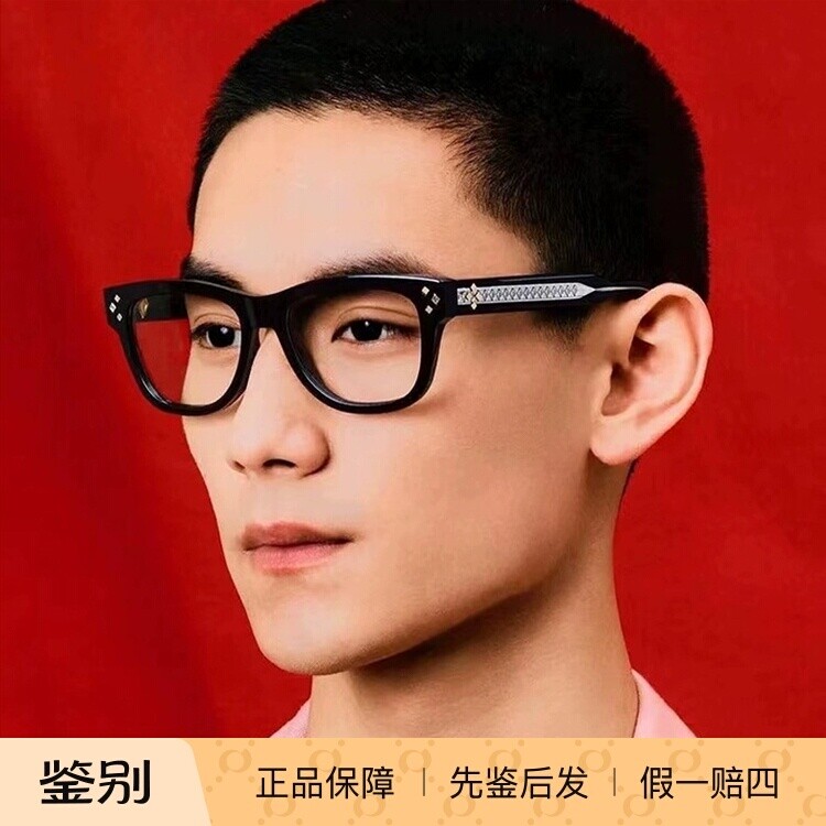 2023新款Dior迪奥眼镜框CD DIAMONDO S1F时尚个性全框眼镜架男款