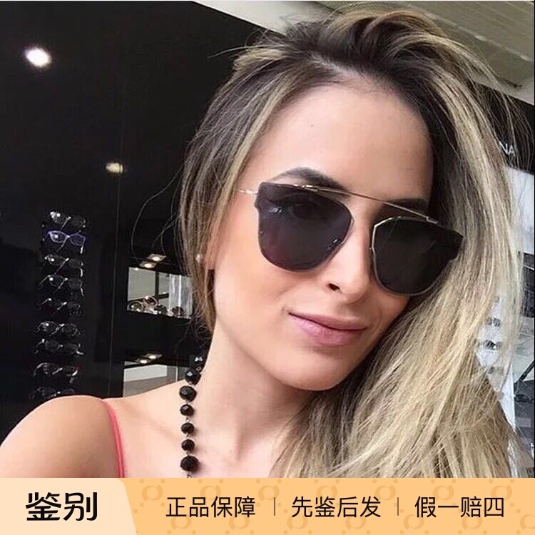 潮新反光镜面Christian Dior男女墨镜0204S迪奥太阳镜Dior0204FS