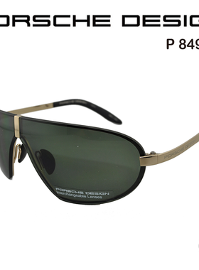 墨镜时尚风太阳镜