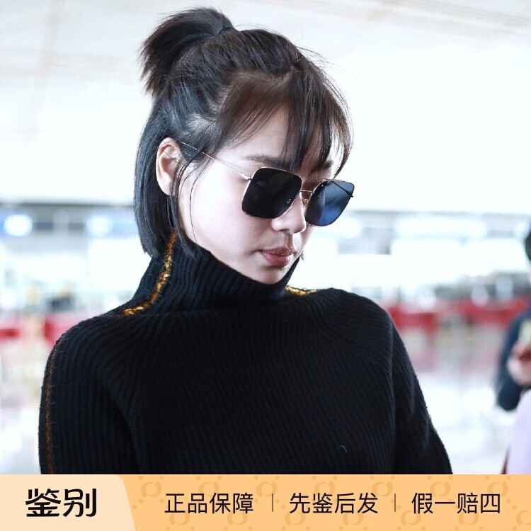 大方框方形平面明星款Christian Dior墨镜女Stellaire1迪奥太阳镜