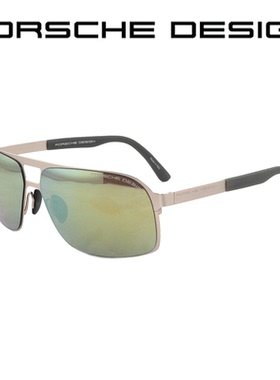 正品代购 PORSCHE DESIGN 保时捷 P8579 A B C D 男 太阳镜 墨镜