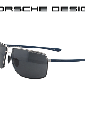 墨镜时尚风太阳眼镜