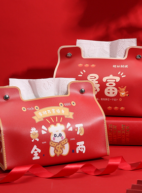 新款喜庆中式创意卡通纸巾盒台面式家庭红色可爱收纳盒家用装饰