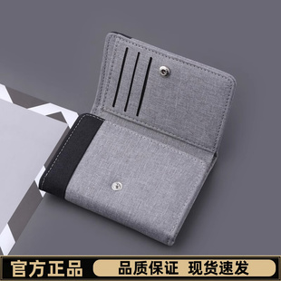 简约帆布钱包男短款小皮夹多卡位证件卡包零钱包一体轻薄学生钱夹
