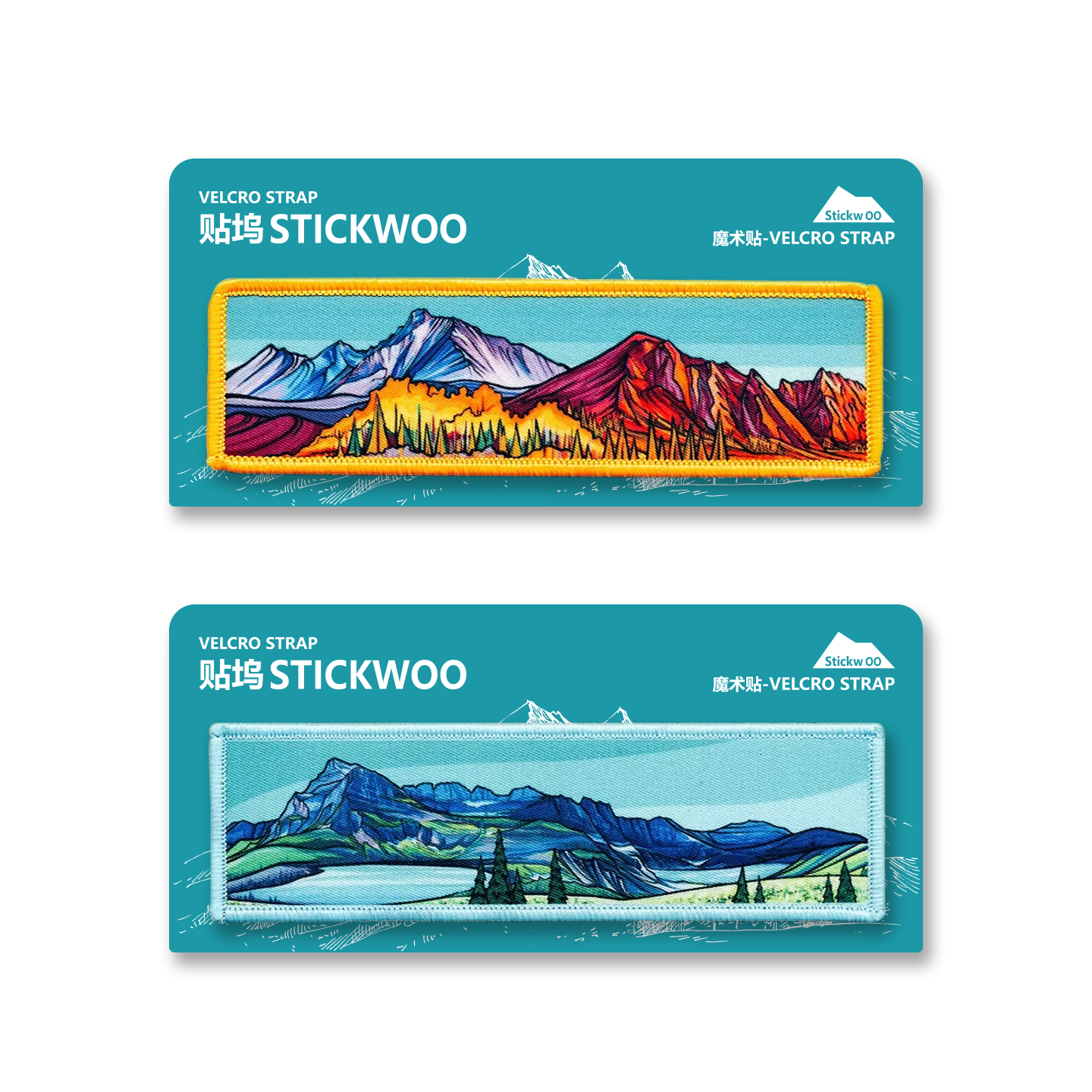 长条形刺绣魔术贴户外旅行探险自然风景露营臂章衣服徽章背包贴章,运动包/户外包/配件,贴章/魔术贴章,淘宝优惠券,粉丝福利购,淘宝优惠卷