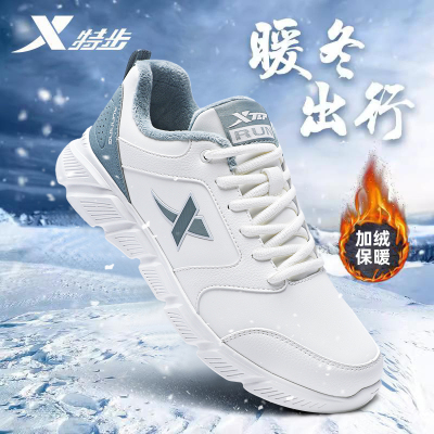 特步加绒运动鞋加厚保暖