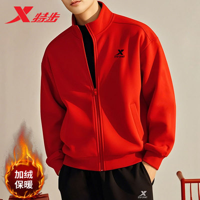 特步外套男秋冬款加绒针织夹克