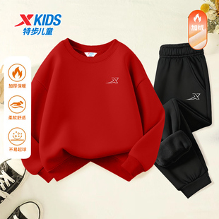 两件套正品 保暖长袖 中大童运动服 男女童冬季 特步儿童加绒卫衣套装